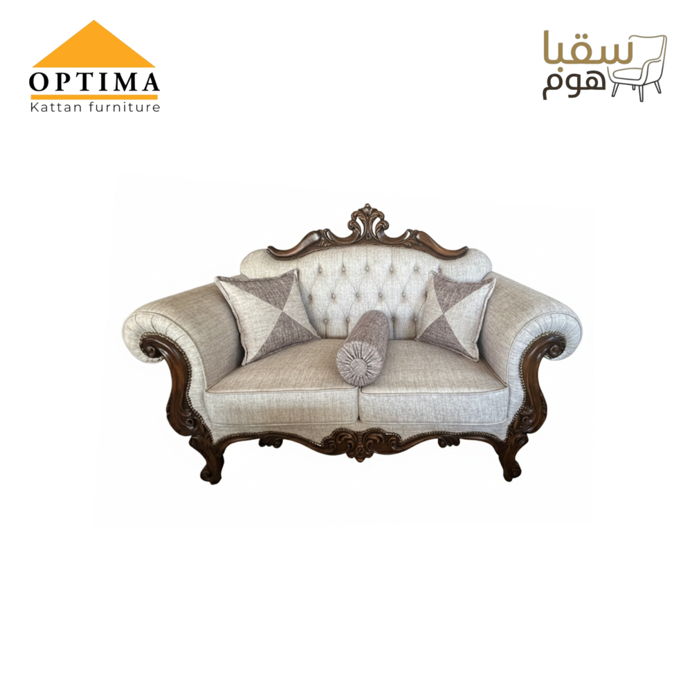 ⁦فيرساي⁩ - الصورة ⁦5⁩