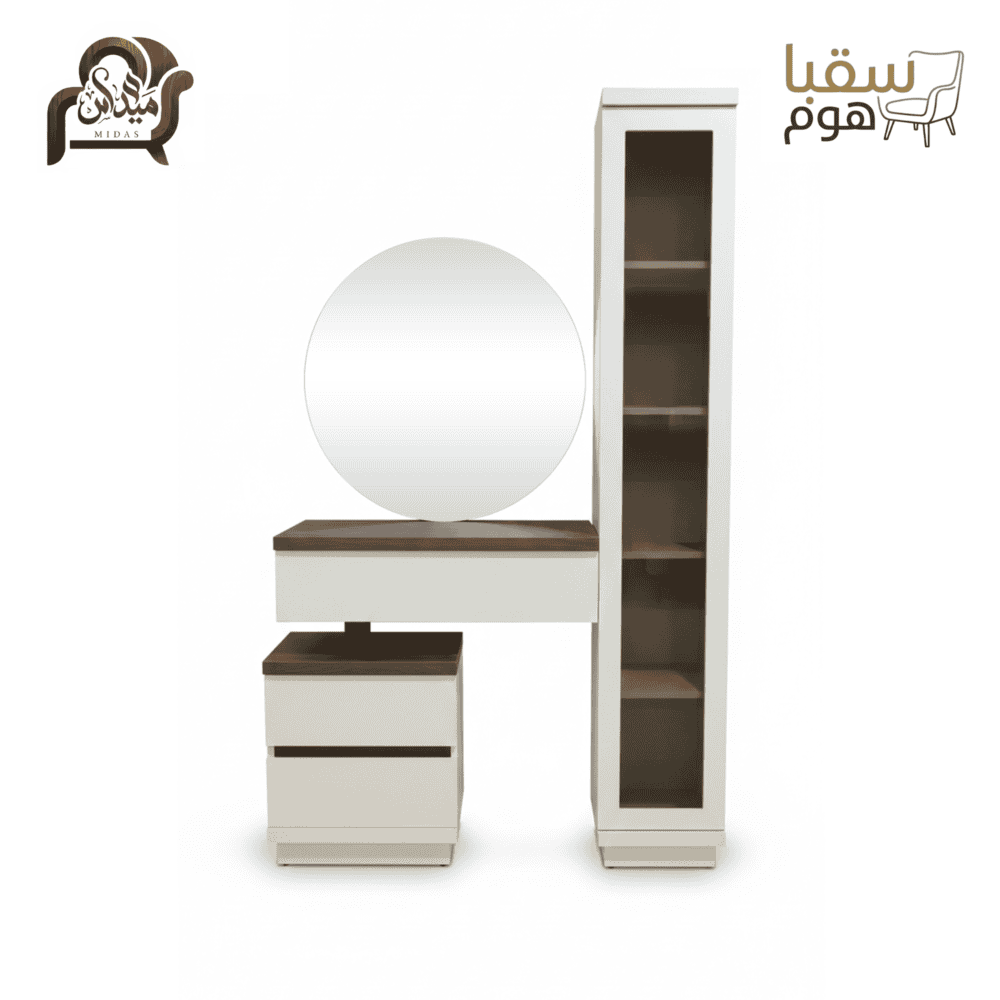 ⁦سيرانيتي⁩ - الصورة ⁦4⁩