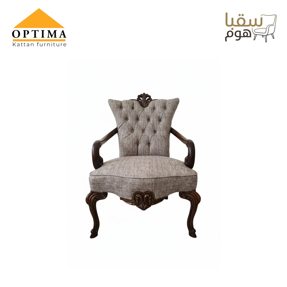 ⁦فيرساي⁩ - الصورة ⁦4⁩