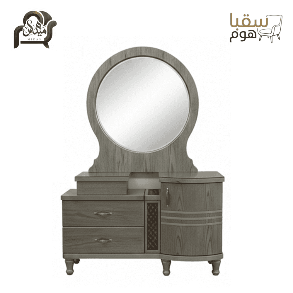 ⁦رويال إليجانس⁩ - الصورة ⁦5⁩