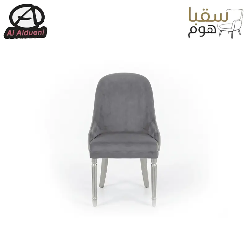 بـيـلانــــزا