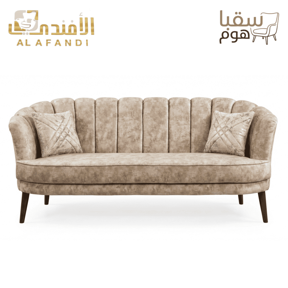 ⁦لافيــان⁩ - الصورة ⁦3⁩