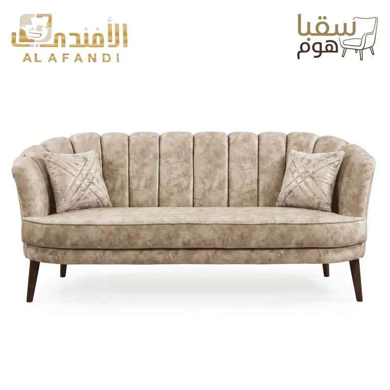 لافيــان