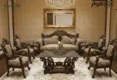 فيرساي