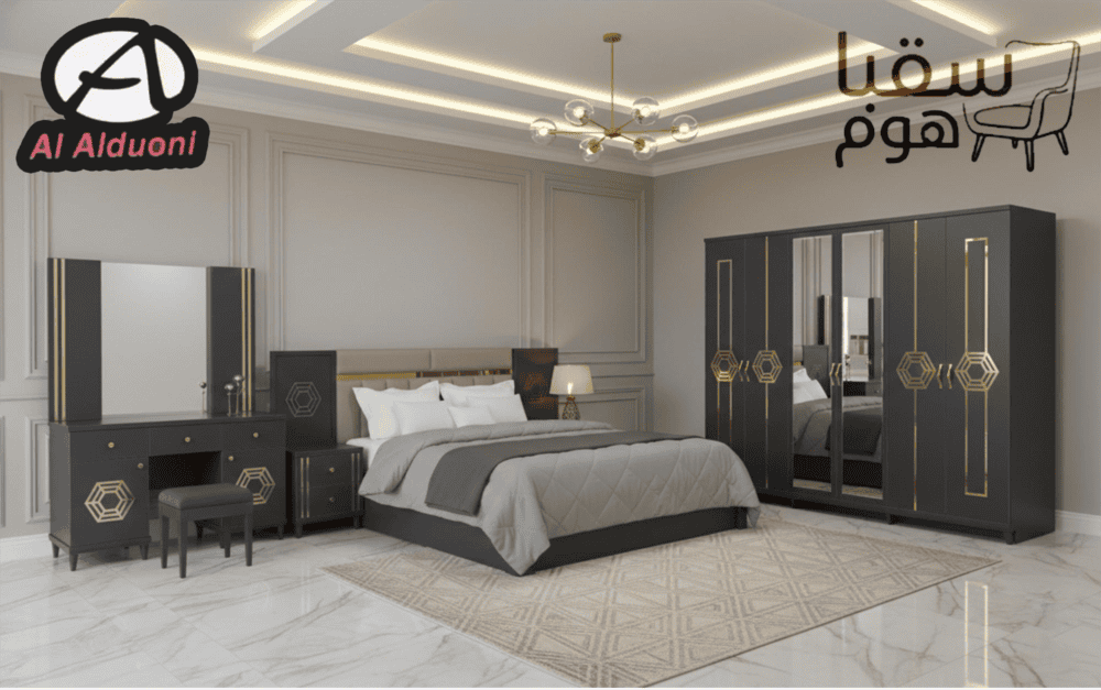 إيـلـيـتـانـزا