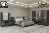 إيـلـيـتـانـزا