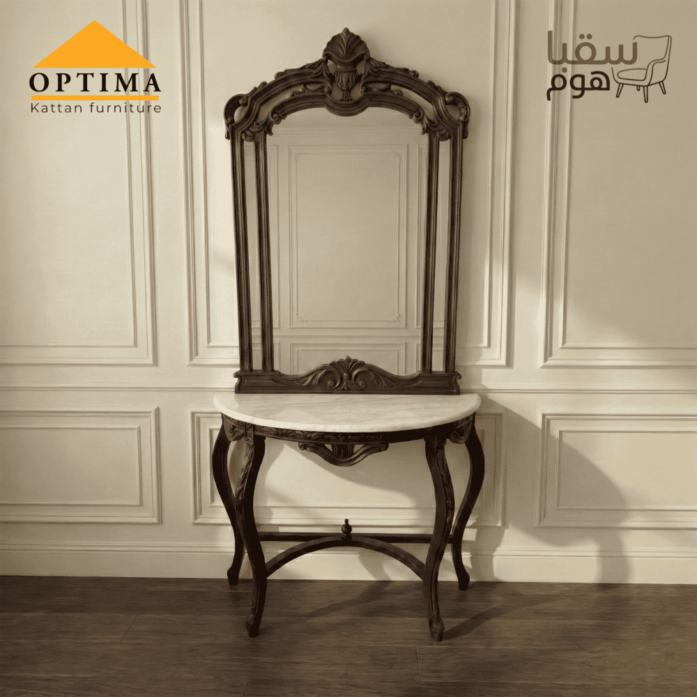 رويال فينيس