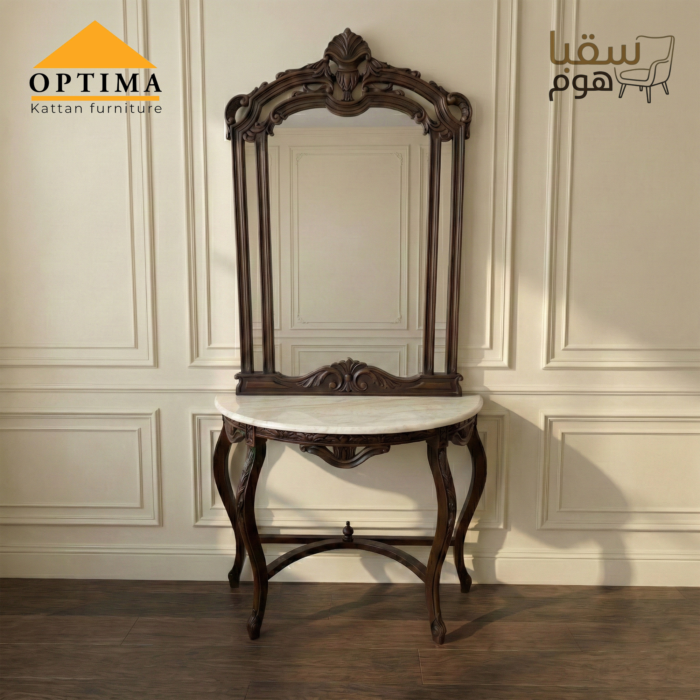 رويال فينيس