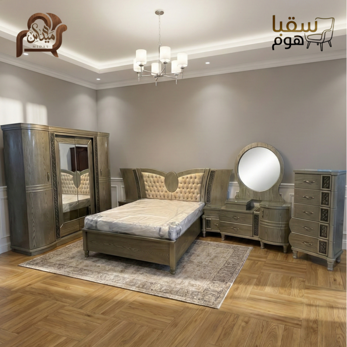 رويال إليجانس