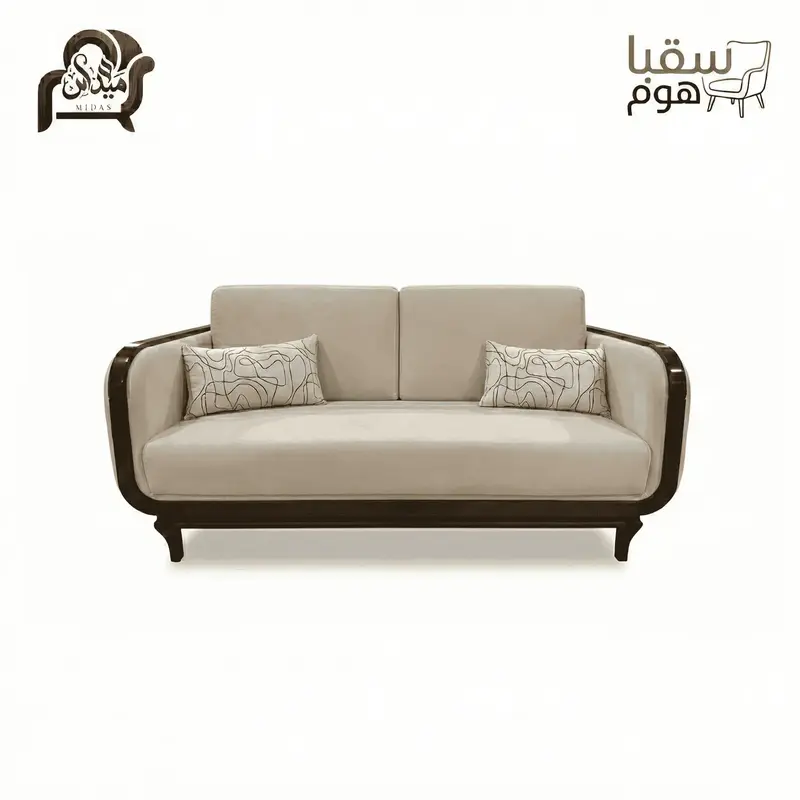 ميلانو سكاي