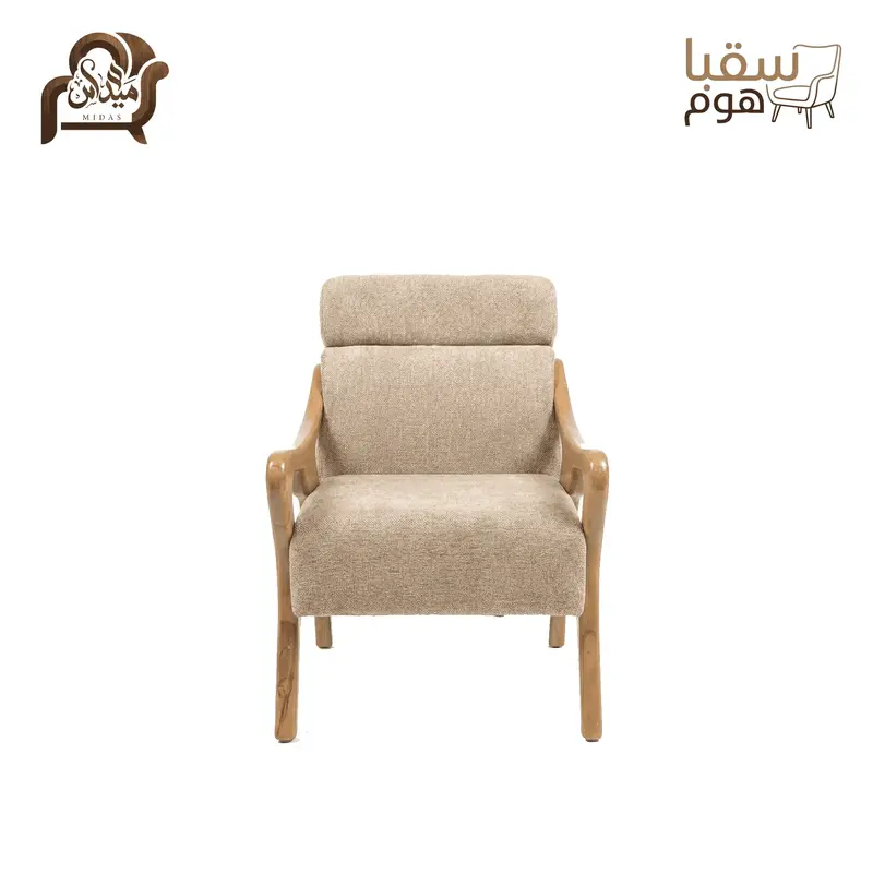 نورديك هارموني