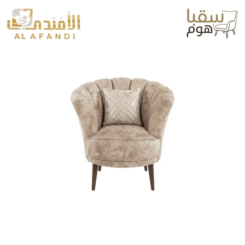 لافيــان