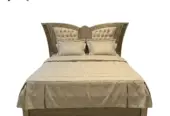 رويال إليجانس