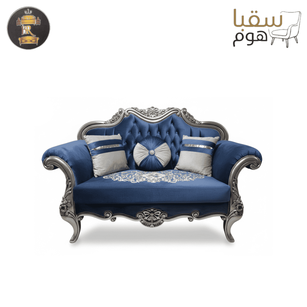 ⁦فـالـيـريـا⁩ - الصورة ⁦3⁩