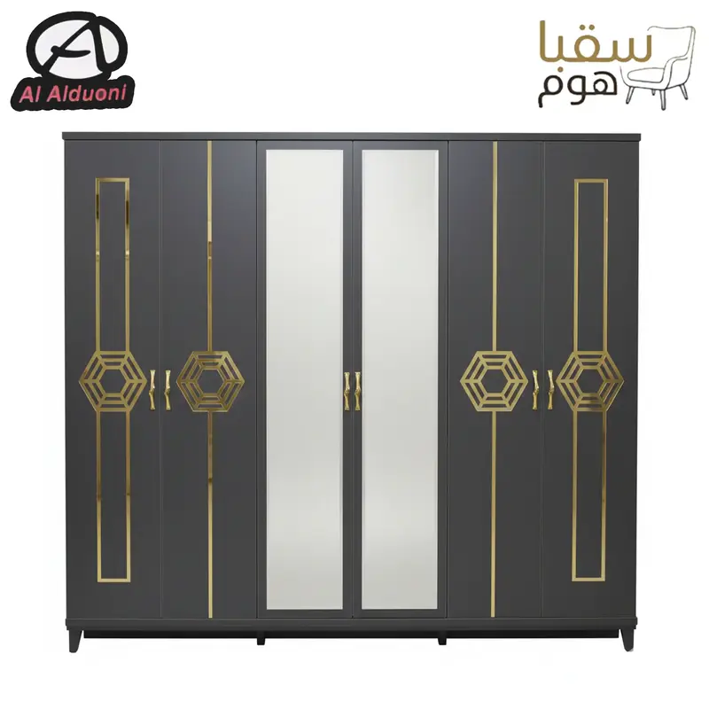 إيـلـيـتـانـزا