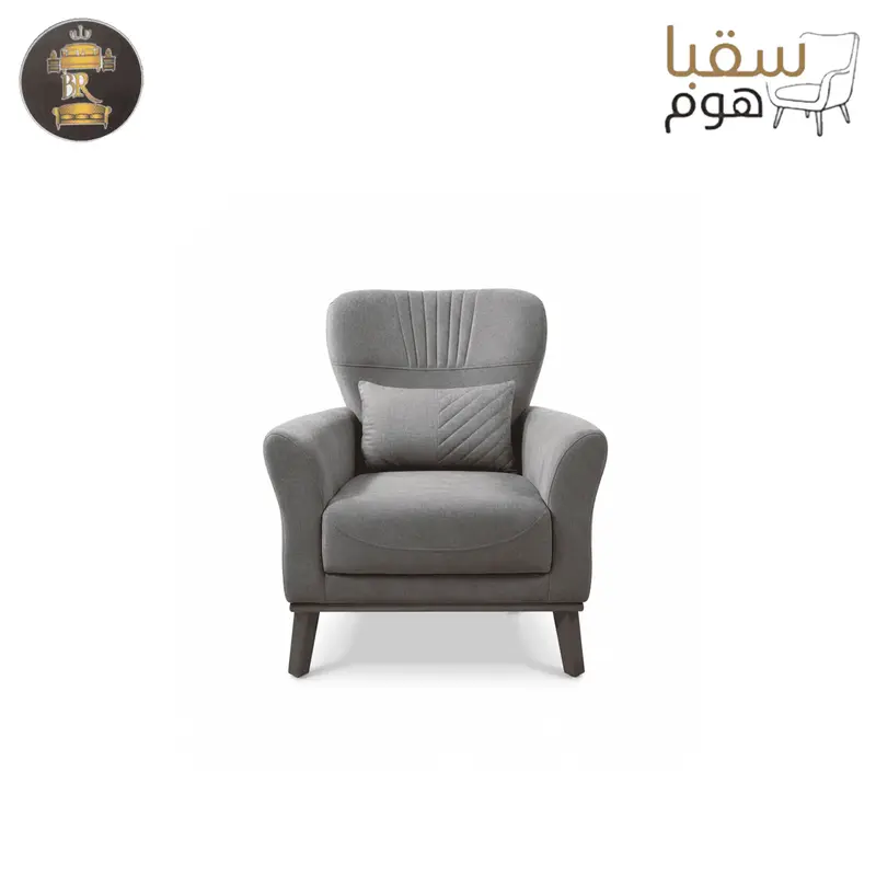 أستـيـرا