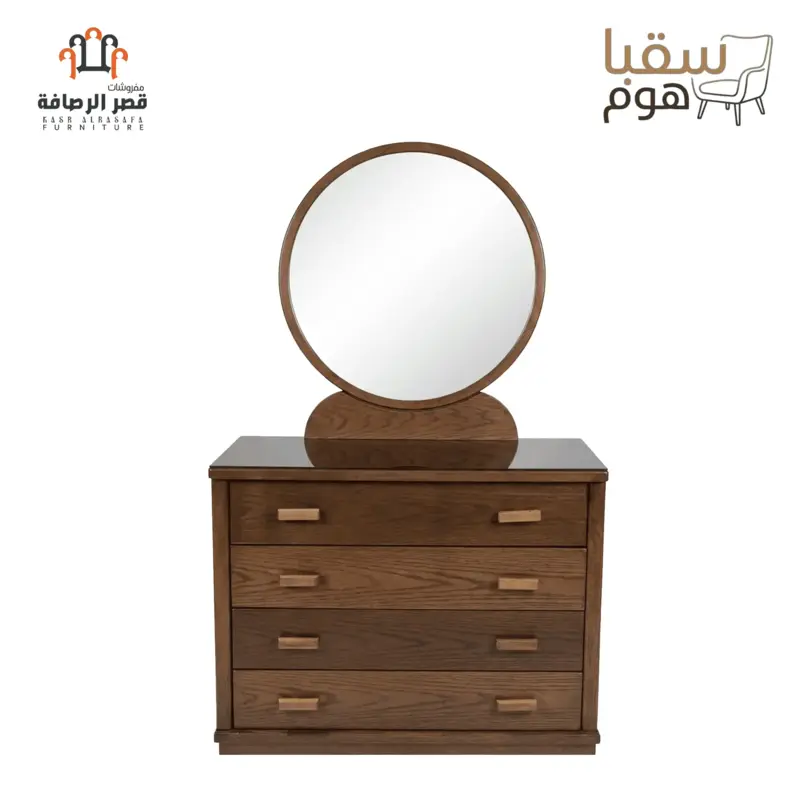 ميلانو