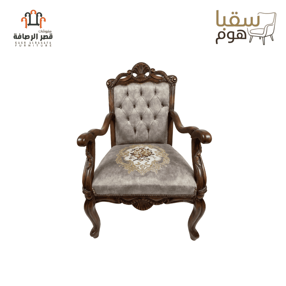 ⁦روزالين⁩ - الصورة ⁦4⁩