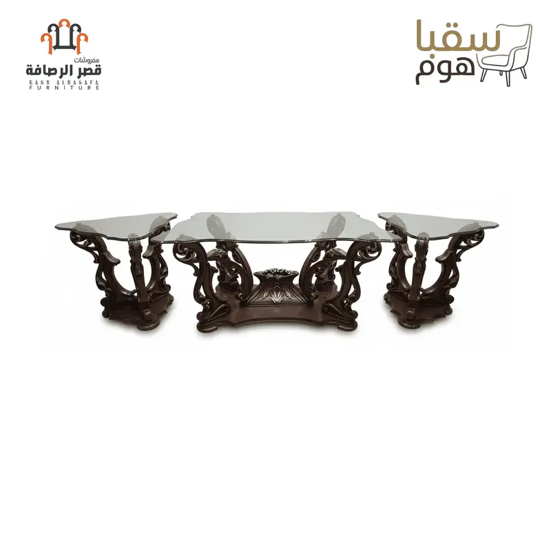 فيرساي