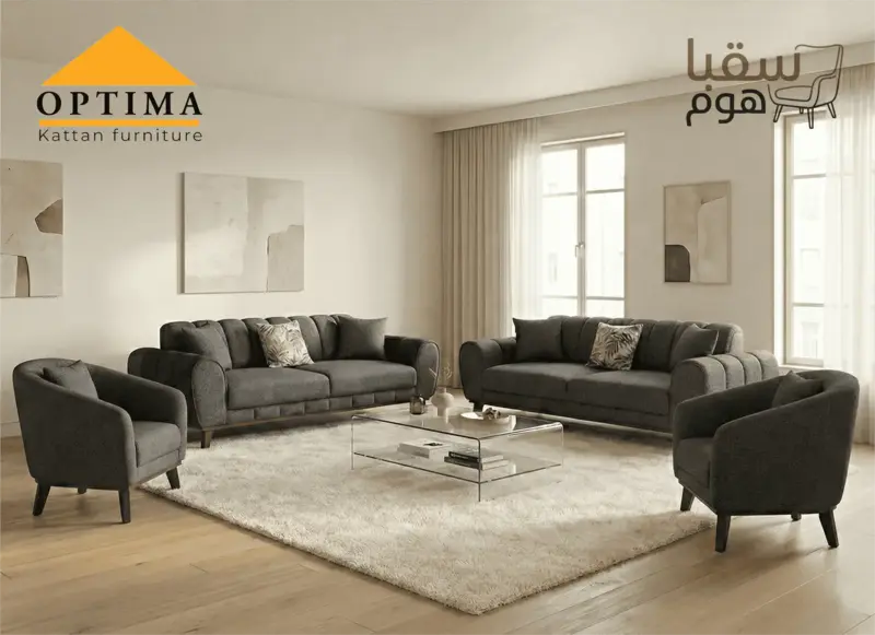 موديرنا
