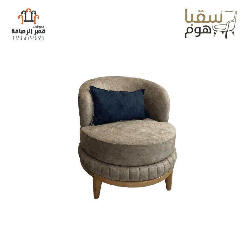 مارينو