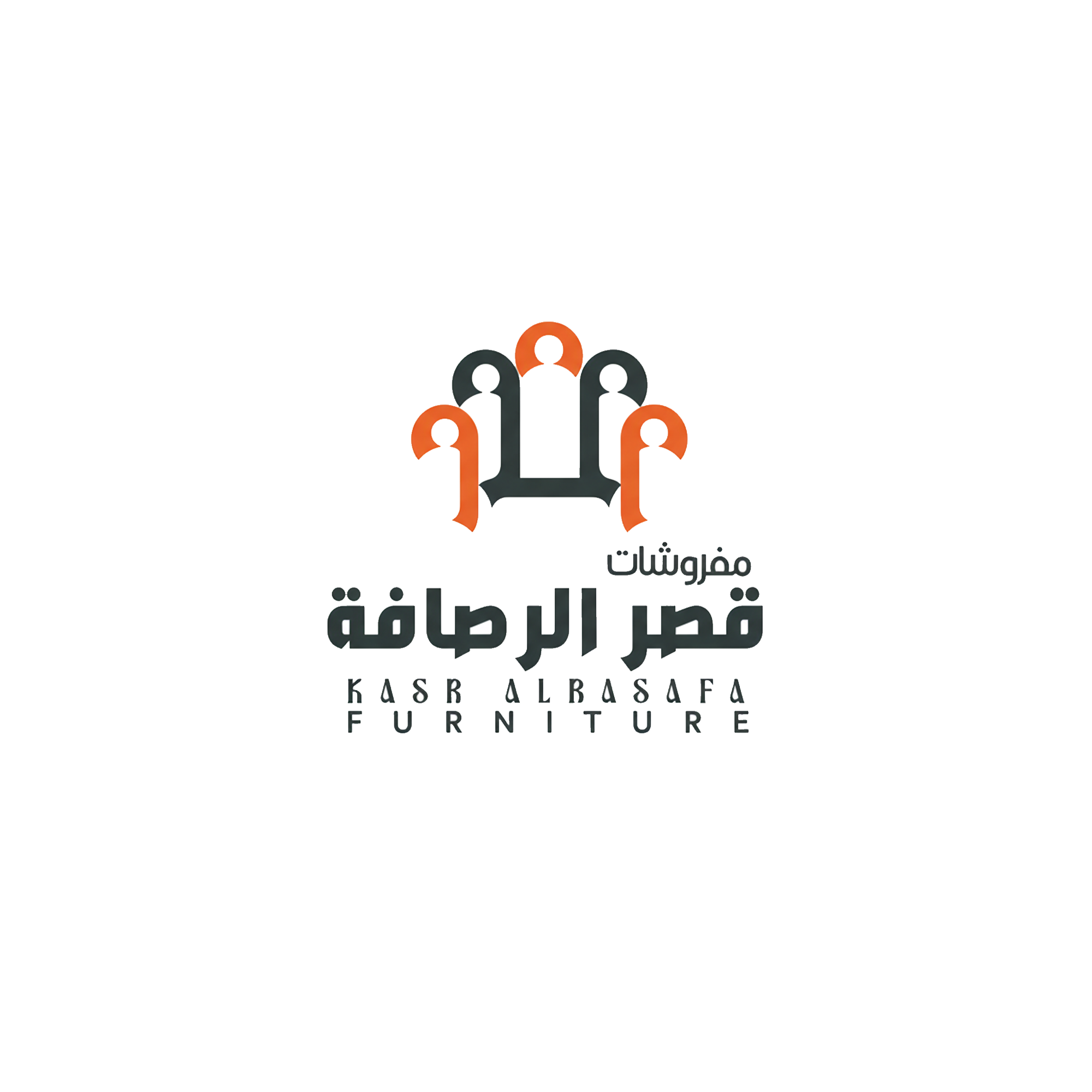 مفروشات قصر الرصافة