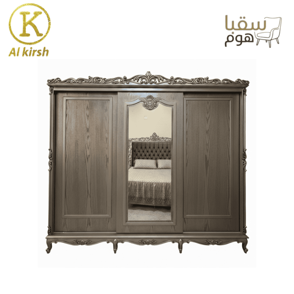 ⁦أليا⁩ - الصورة ⁦2⁩