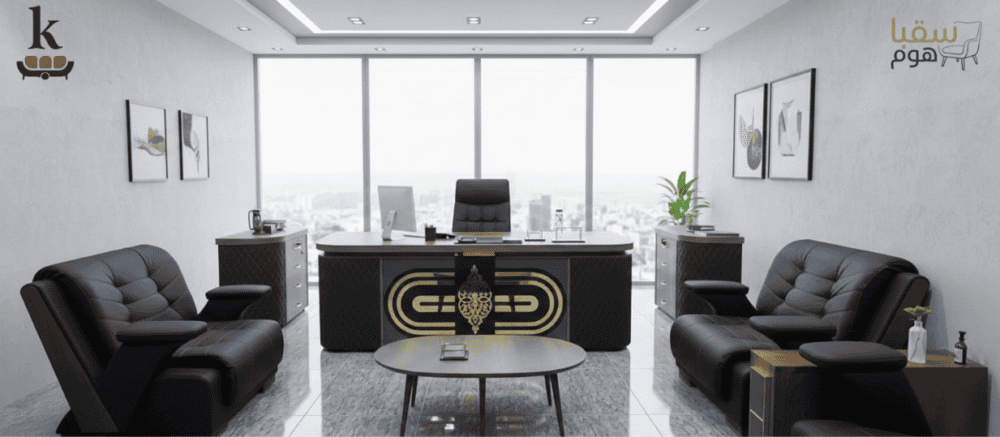 "إكزيكيوتيف بلس