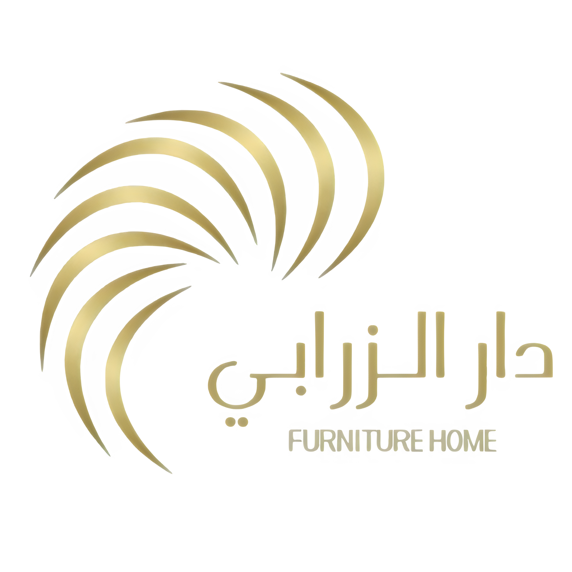 دار الزرابي