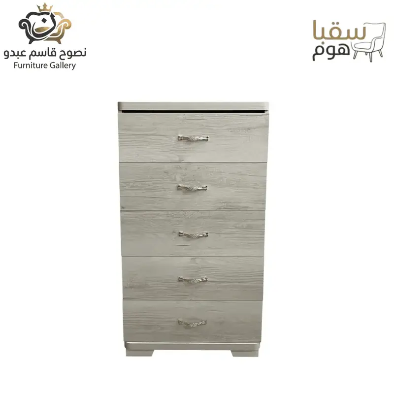 لومينا