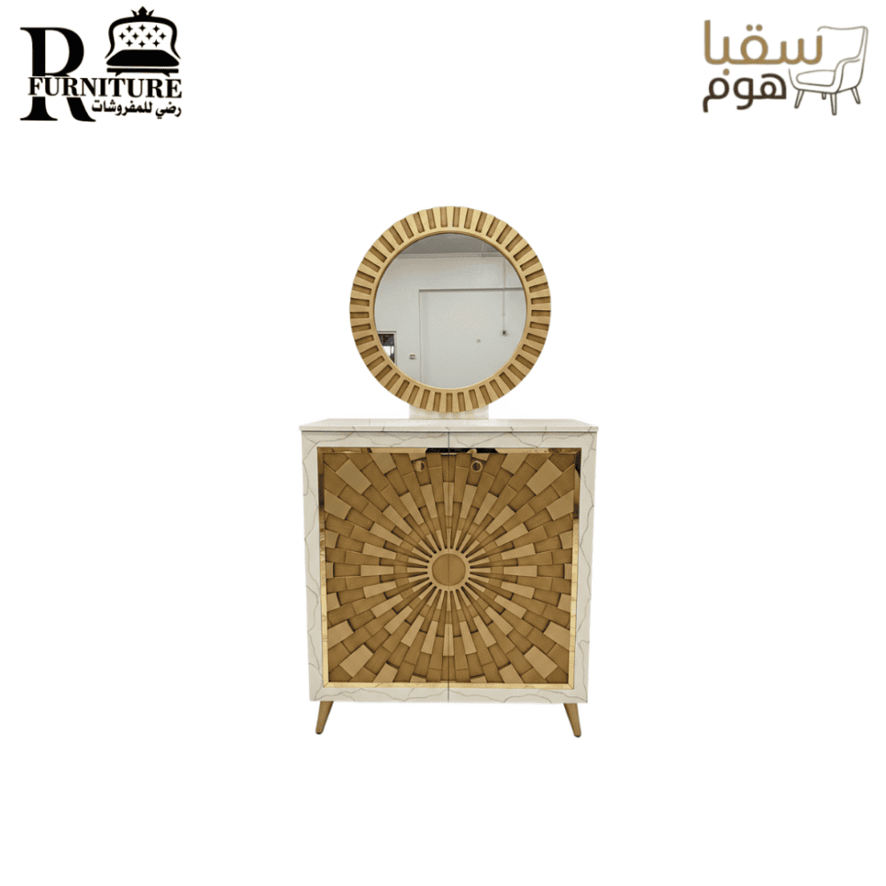 ⁦سولارا⁩ - الصورة ⁦2⁩