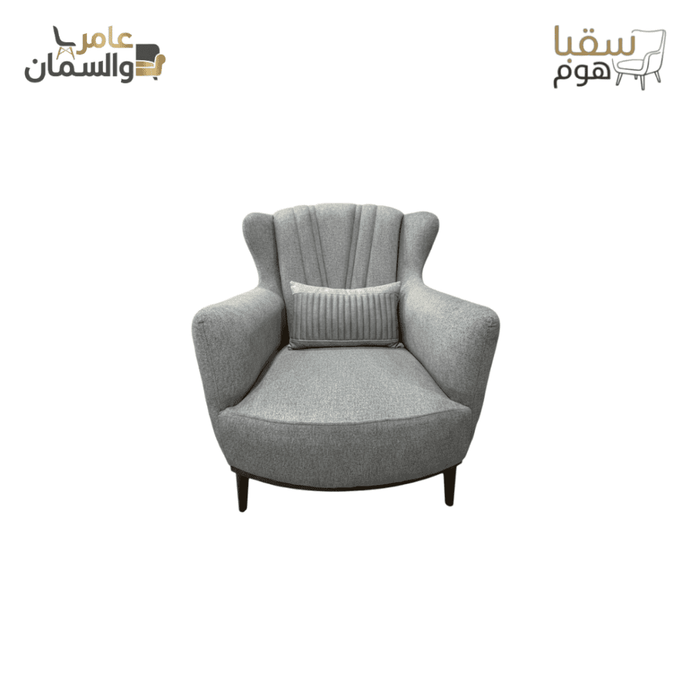 ⁦لوفتي⁩ - الصورة ⁦4⁩