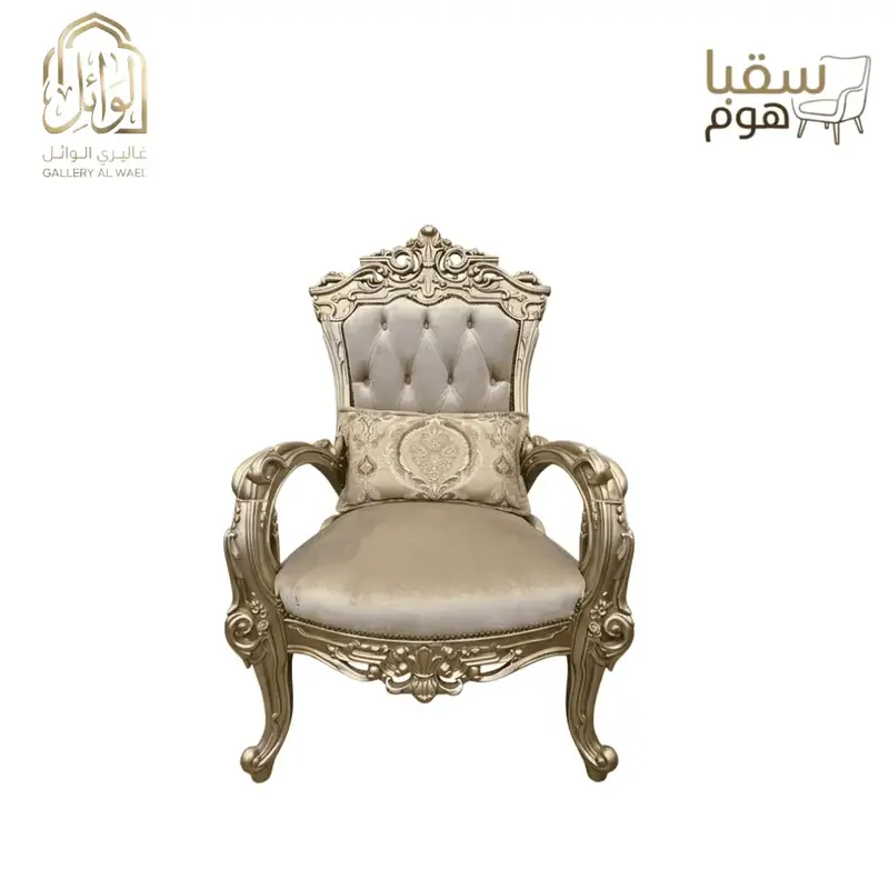بالازو