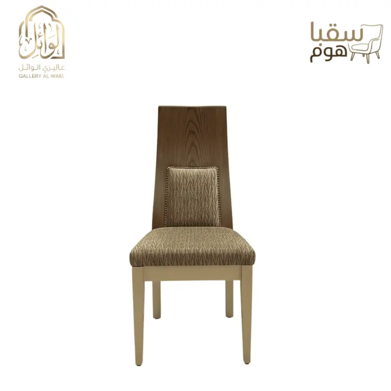 ريفيرا
