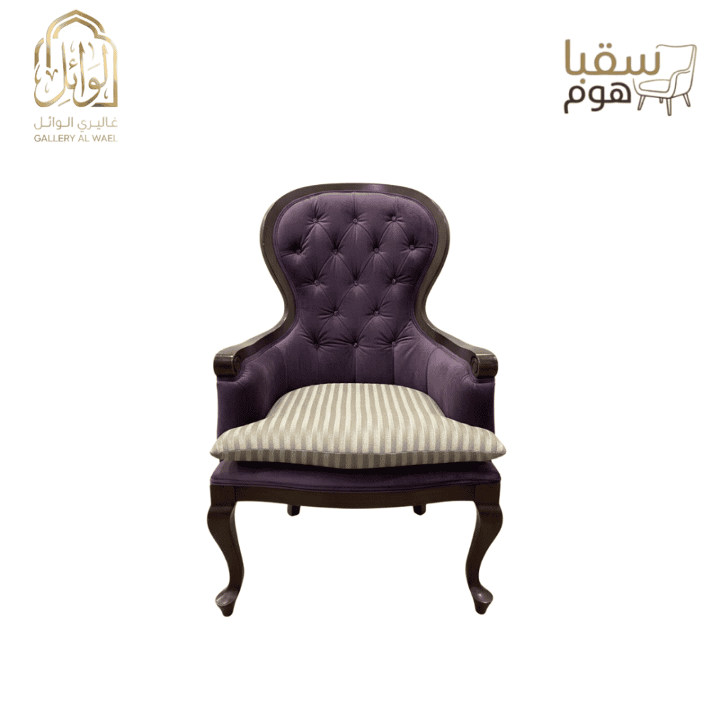 ⁦لافاند⁩ - الصورة ⁦3⁩