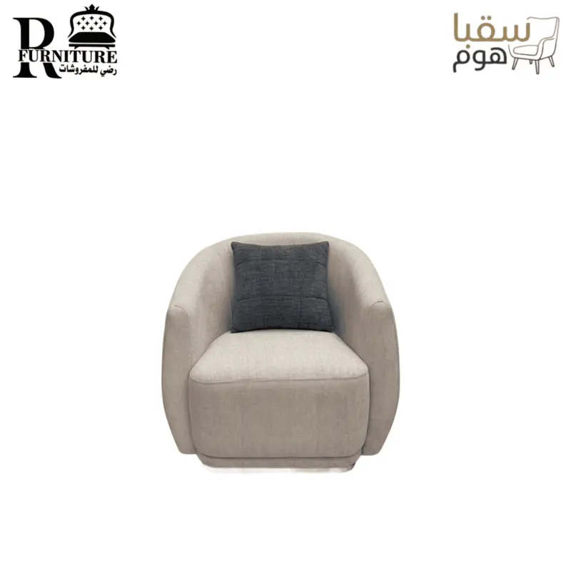 أليجرا