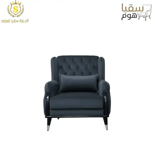 أزور رويال