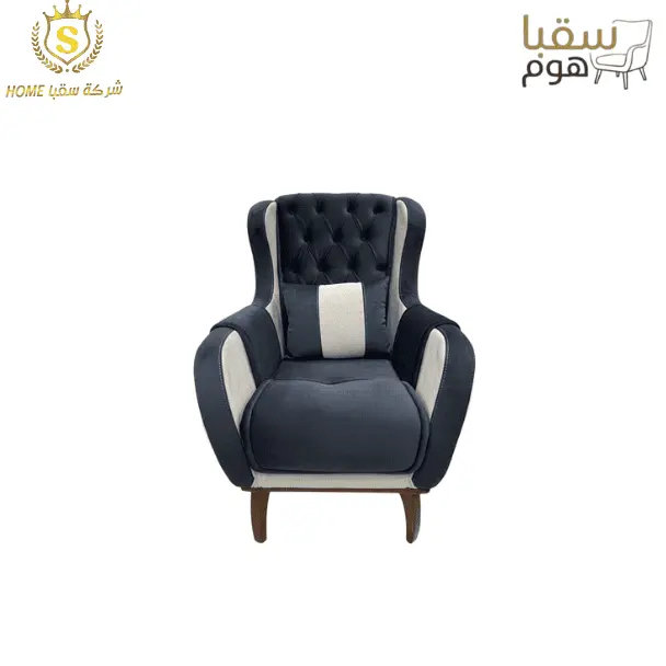 نيفي رويال