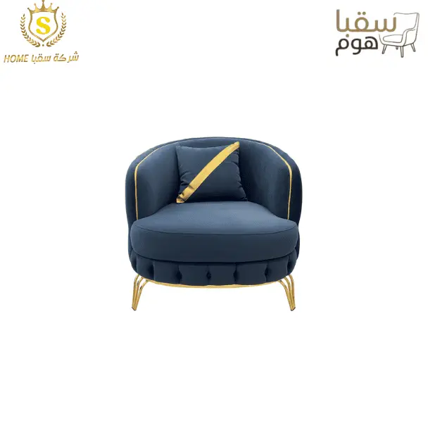سابفاير جولد