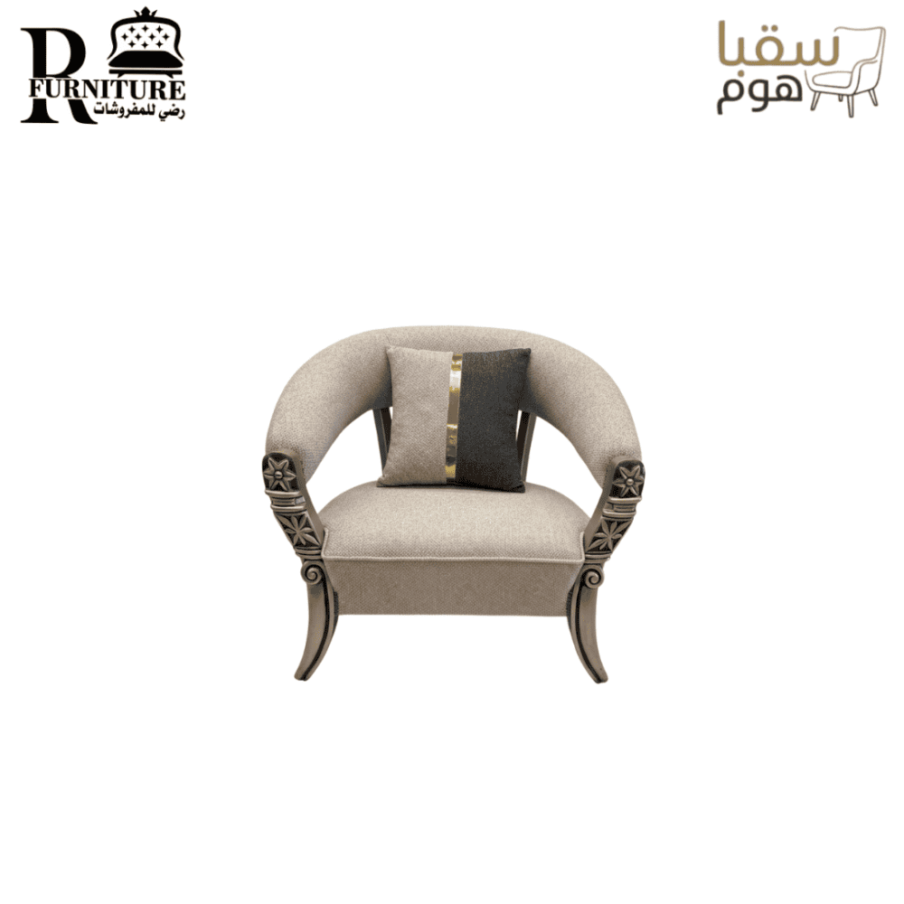 ⁦بالازو⁩ - الصورة ⁦3⁩