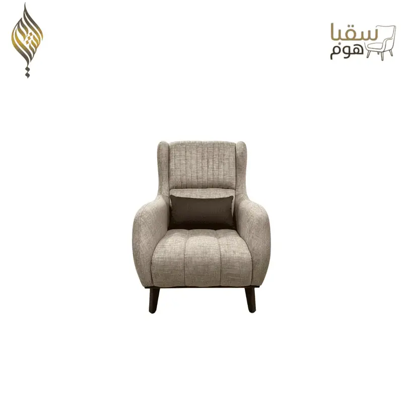 هارمونيا