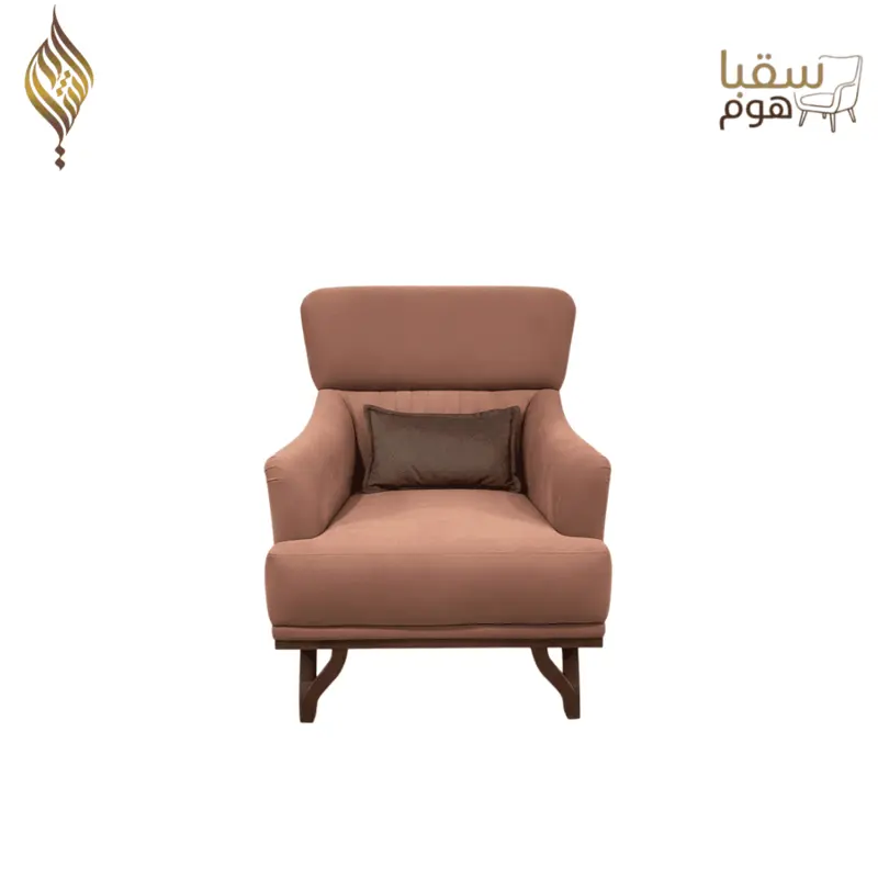 روزالين