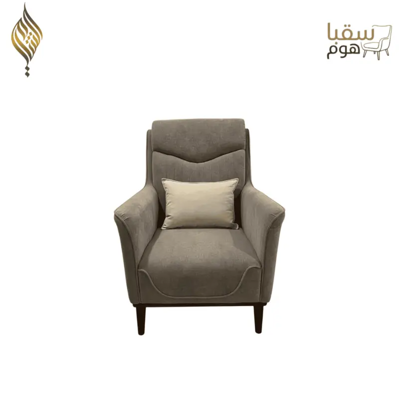 أرتيسا
