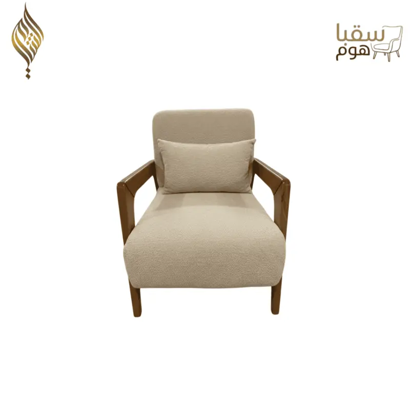 لينيا
