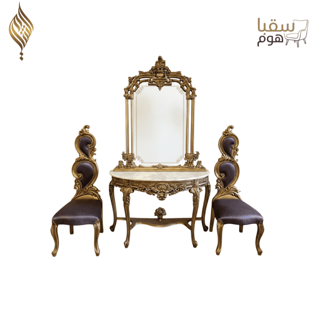 ⁦ماجيستوزا⁩ - الصورة ⁦2⁩