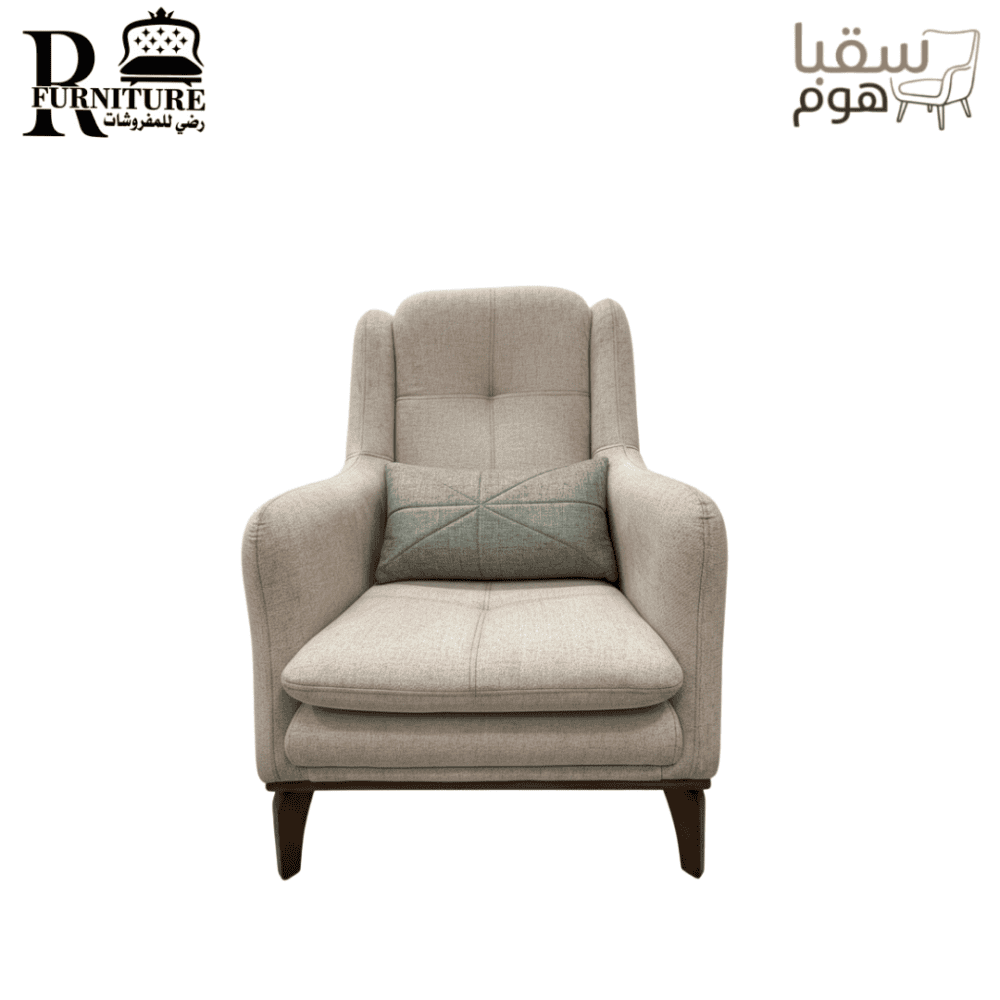 ⁦نوردك⁩ - الصورة ⁦4⁩