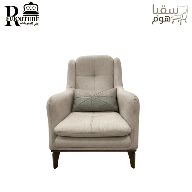 نوردك