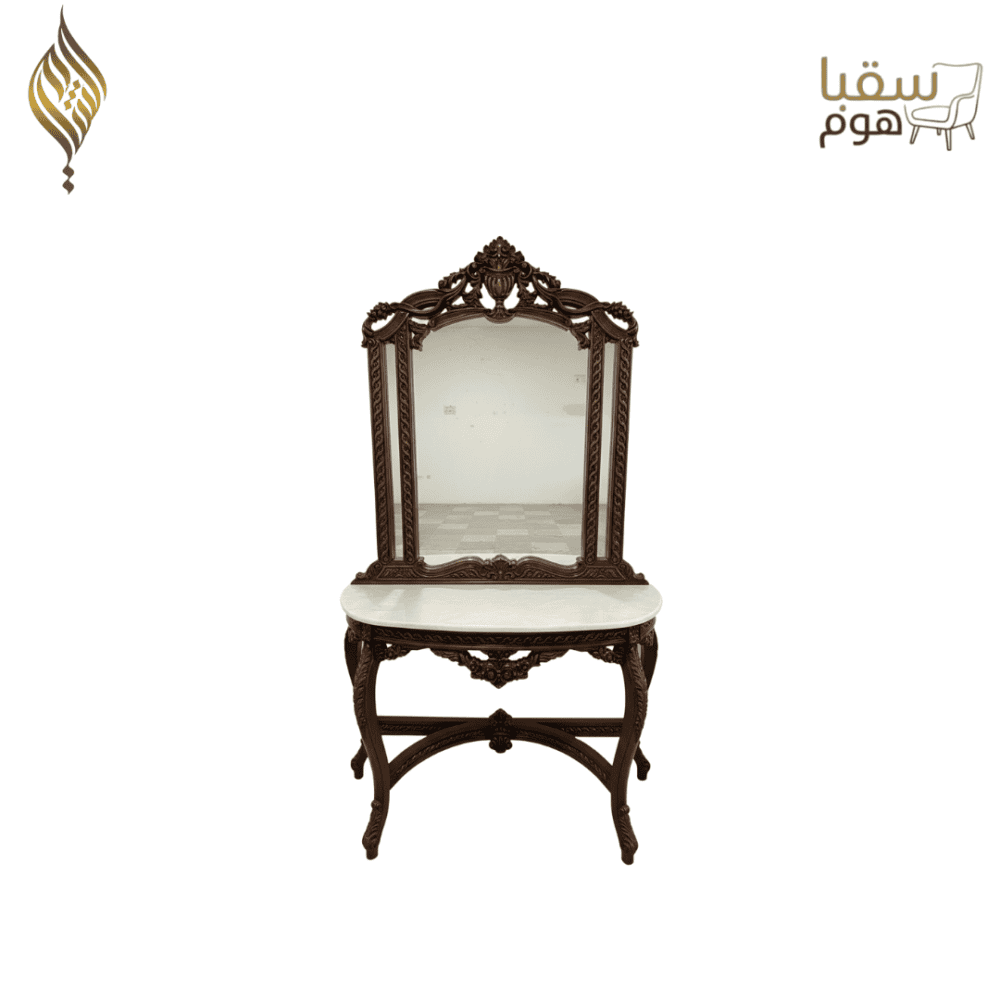 ⁦مارمورا⁩ - الصورة ⁦2⁩