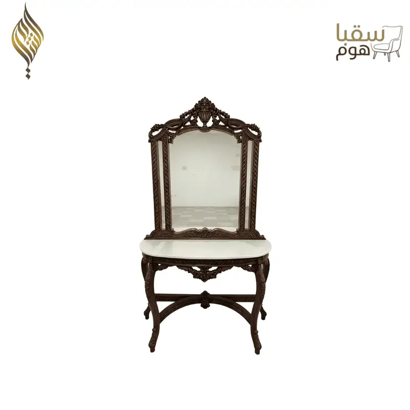 مارمورا