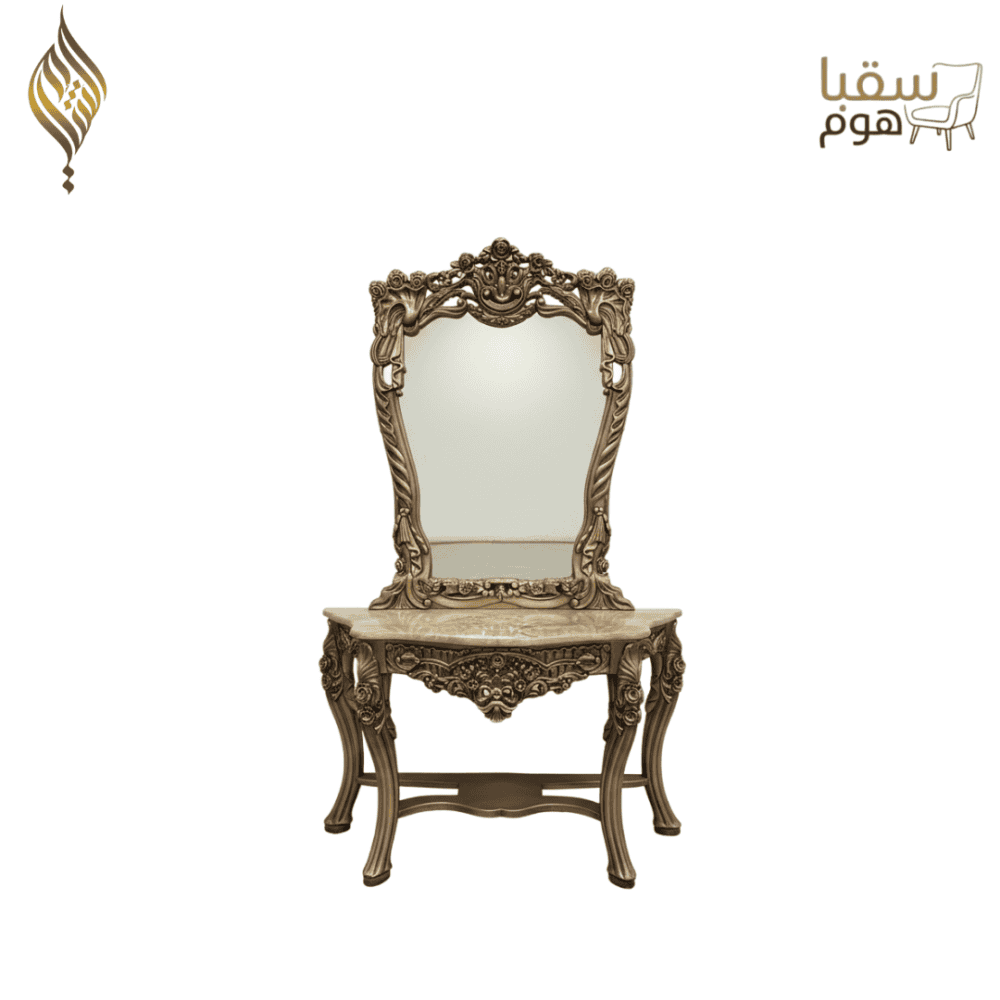 ⁦باروكا⁩ - الصورة ⁦2⁩